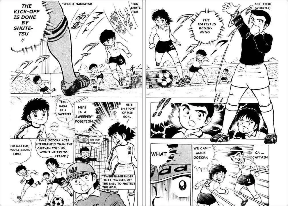 Captain Tsubasa Chapter 5 6